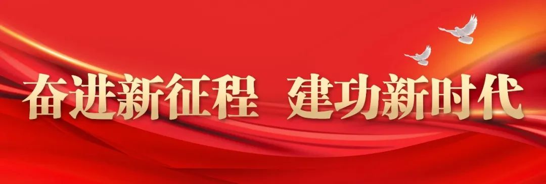 【奮進(jìn)新征程 建功新時代】大抓項目引優(yōu)企 養(yǎng)殖產(chǎn)業(yè)再升級——云南邦基飼料有限公司在施甸開業(yè)投產(chǎn)